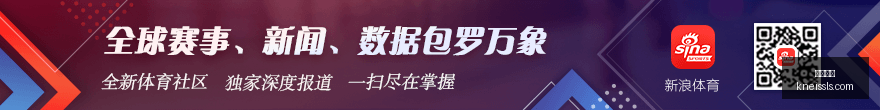 最新,意甲豪门争,相追逐的年,博鱼平台登录,博鱼平台网址,博鱼平台娱乐,博鱼平台App下载