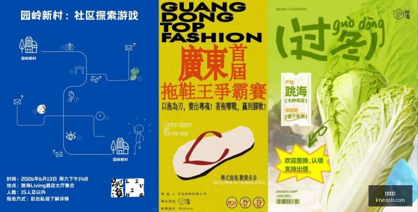 昨日五大联,赛好评如潮,重点赛事展,博鱼平台登录,博鱼平台网址,博鱼平台娱乐,博鱼平台App下载