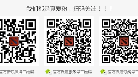 昨日五大联赛好评，博鱼平台网址，如潮，重点赛事展望2026